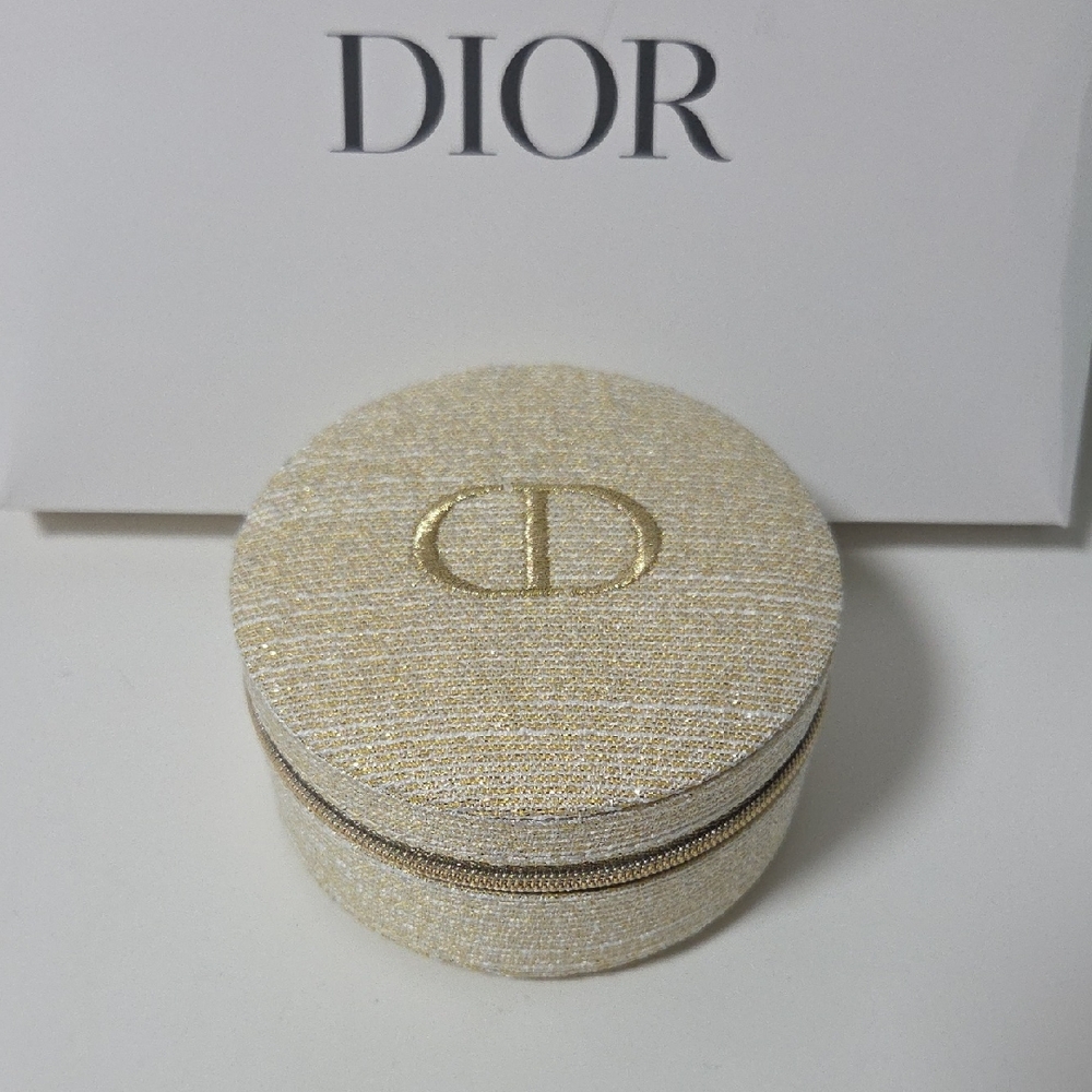 Dior Luxurious Gold Textured Jewelry Box